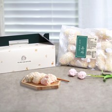 설담눈꽃빙수기