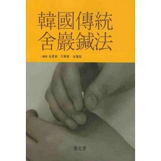 ead860fd9a9b2583afe1577eb788b3f67d9fe2776c6d0fb8278fc46b2b7a.jpg