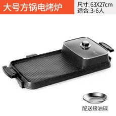 fffb9411f5515a27939eae13a3c2ec4cb9bd0f58849b6c0aa92ee236b3bc.jpg