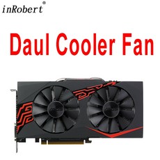 rx470