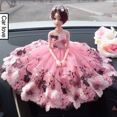 6a84759de7c52cdbc60b1f5566ec2d6408d9c5d0a967063efccbe241ad12.jpg
