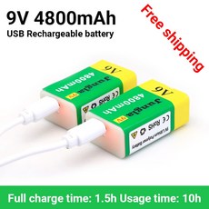 9v충전지usb