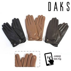 닥스장갑여성용