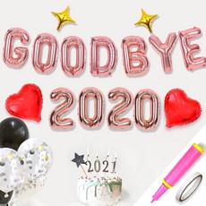 ea10f3627e4f3fa71fc5bf214c7708c956e57f4790ad0be93d9157a44b3c.jpg