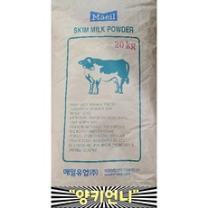  매유유업 탈지분유 20kg 국산원유 100% 업소용 대용량 당일발송 추가요금제로, 1개 