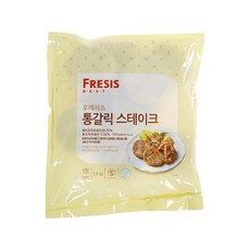 후레시스 통갈릭스테이크, 5개, 800g