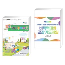 그로그카드