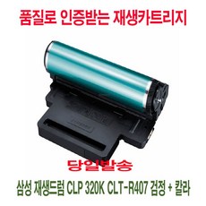 51c4fef994a0ecc25f4cd972cb94a77cf538ee661d5658d94e1bfb68685f.jpg
