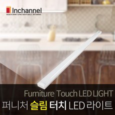 싱크대하부등