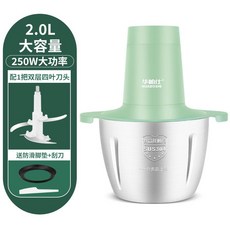 가정용 민찌기 고기 정육점 미트그라인더 민서기 후지육절기 분쇄기, 1개