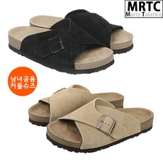 마리오탈라리코 헌트커플 스트랩슬리퍼 3cm굽 남녀공용 버켄스타일 취리히슬리퍼 키높이슬리퍼
