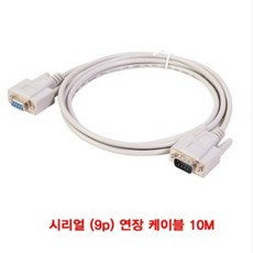 9핀모니터
