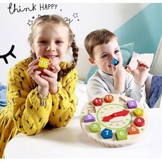 원목숫자블럭수블럭