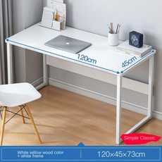 학생 학습용 컴퓨터 책상 가정 사무실 작고 간단한 대여실