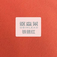 b8fa51b44c2947210fd40013a690f8bb950c3c7e995c5ef6d9ded47d93e2.jpg