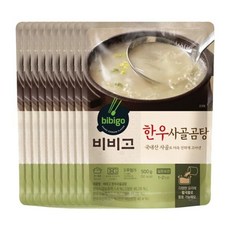 비비고 한우사골곰탕 500g x10개, 상세페이지 참조, 10개, 상세페이지 참조, 상세페이지 참조