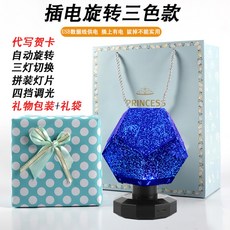 b944fff960141cdd517f3688b12b7122878dd93b4e38b340d9874bd6b8b9.jpg