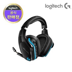 로지텍 헤드셋 G933s 무선 Dolby 7.1/DTS X 지원