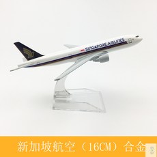 16e1c573f4884d234edf77c743a874413aa9ffec2f9d017c4f926c10686e.jpg