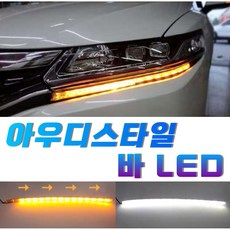 보카마스터