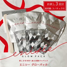 일본마스크팩 시험 에니시 글로 팩 3 회분 enisie 탄산 가스 페이스 healthlabo 마스크팩 시트, 1개