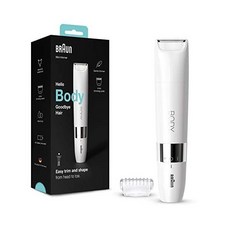 브라운바디트리머