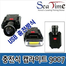 c91daacaaa5e11e054b2516dbc17b69785536cfc4216a582974c9d670695.jpg
