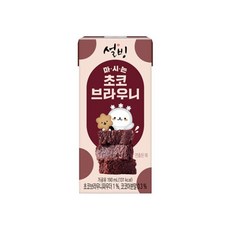 설빙 마시는 초코브라우니 팩음료 190ml x 3개
