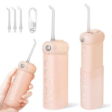 Usmile 유스마일 휴대용 무선 초음파 구강세정기 CY1 (그린/핑크), 핑크 / US000CY1P