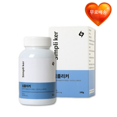 심플리커