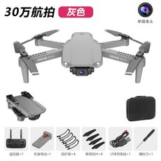 ac1101f31649d7e554627c13847eb8957b94f24d2903d0aa597bba246dd3.jpg