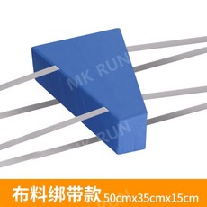 마비환자체위베게