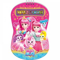 캐치티니핑자석놀이세트
