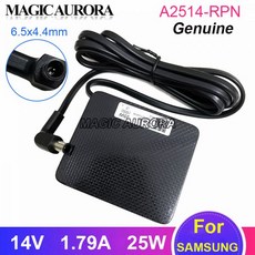 a2514ksm