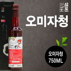 홍천오미자청