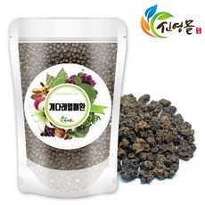 4cd76675d3c143999f8c0a49fbf0d6c9341467172b6b528ecf074f8aed85.jpg