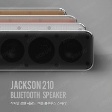천정형tv업체