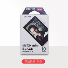 폴라로이드미니에보