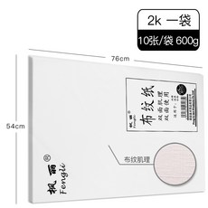 11580d2fc5ac8a73da578fdb02e77860e83974c397707211439626f49af6.jpg