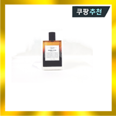 키엘 오리지널 머스크 블랜드 No 1 오 드 뚜왈렛 50ml, 사용기한 2026년 7월까지 증정품 변동 - 키엘오리지널머스크블렌드