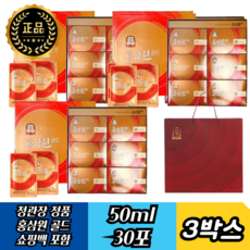정관장 정품 홍삼원 골드 홍삼정 농축액 액상 음료 파우치 달임액 청소년 수험생 부모님 선물, 3개, 2L
