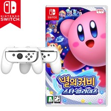 닌텐도별의커비