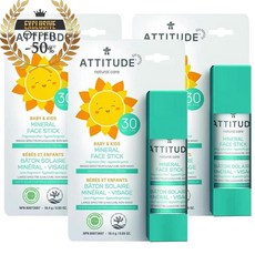 베이비페이스프로