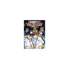 스타크래프트 에쒸비 32
