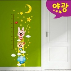 키재기 키재기스티커 어린이키재기 캐릭터키재기 유아키재기 유니테크키재기 예쁜기재기, 별따기키재기 1개