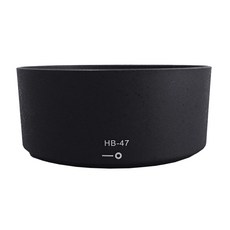 hb-47후드
