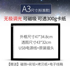 83c180ff1acd76f97a9a2988fe0662899571b78af593ed0e8aef8c03c1a0.jpg