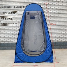 추석연휴여행