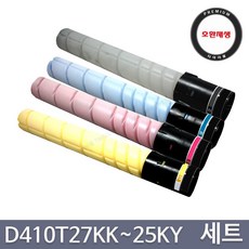 7542108be3e6aba48daa86105d908dc0a8a3f3c8f1ebfeff1abac60602cb.jpg