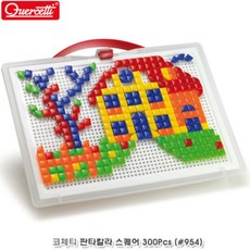 판타컬러스퀘어